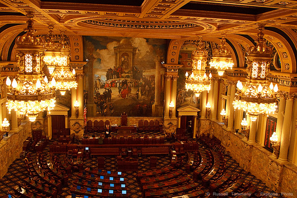 PA State Capitol, Harrisburg, PA