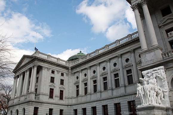 PA State Capitol, Harrisburg, PA