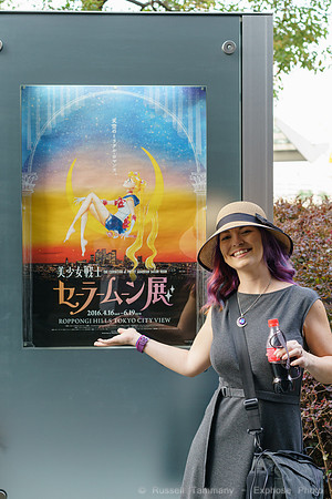 DSC09979