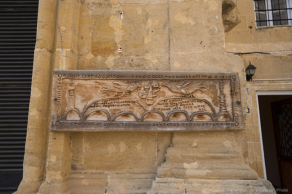 DSC05451