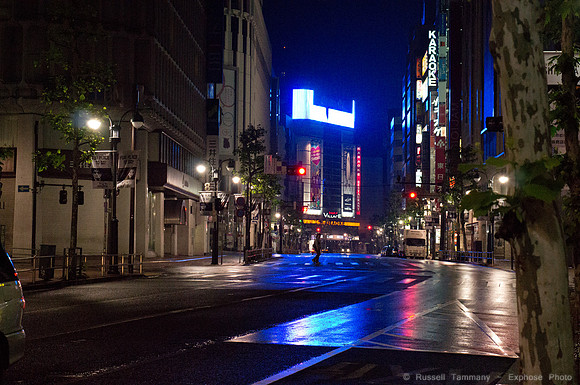 Shibuya, Tokyo, JP