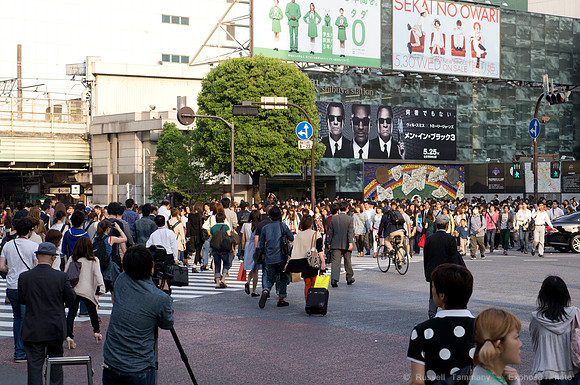 Shibuya, Tokyo, JP