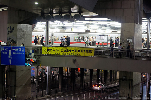 Shibuya, Tokyo, JP