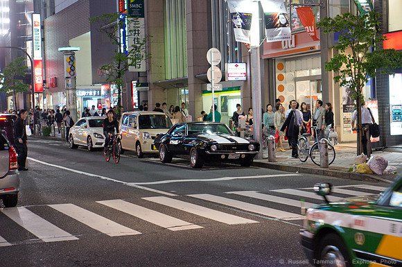Shibuya, Tokyo, JP