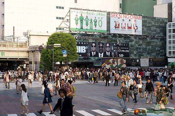 Shibuya, Tokyo, JP