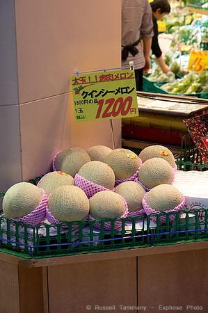Shibuya, Tokyo, JP