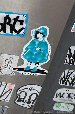 Shibuya, Tokyo, JP