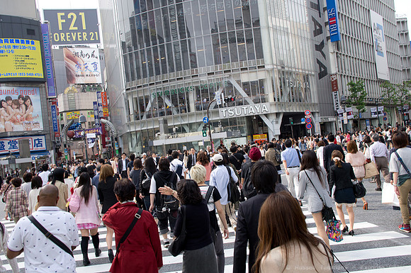 Shibuya, Tokyo, JP