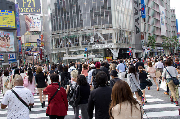 Shibuya, Tokyo, JP