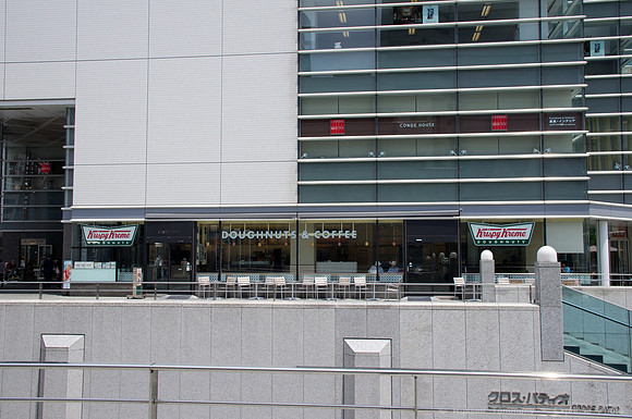 Yokohama, JP