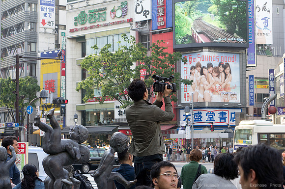 Shibuya, Tokyo, JP