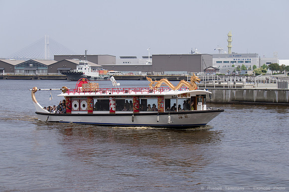 Yokohama, JP