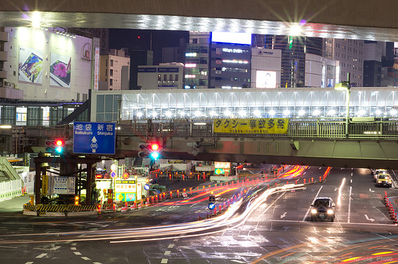 Shibuya, Tokyo, JP