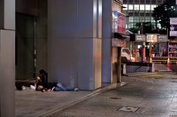 Shibuya, Tokyo, JP