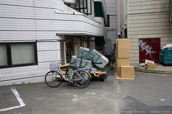 Shibuya, Tokyo, JP