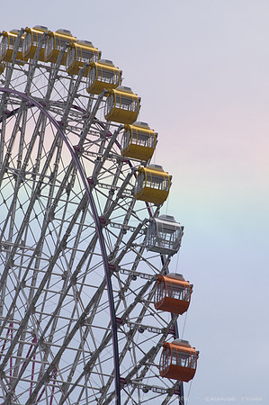Yokohama Cosmoclock 21