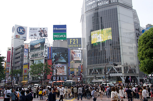 Shibuya, Tokyo, JP