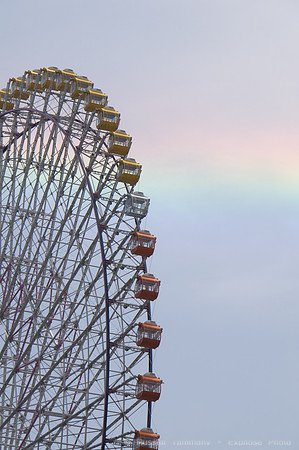 Yokohama Cosmoclock 21