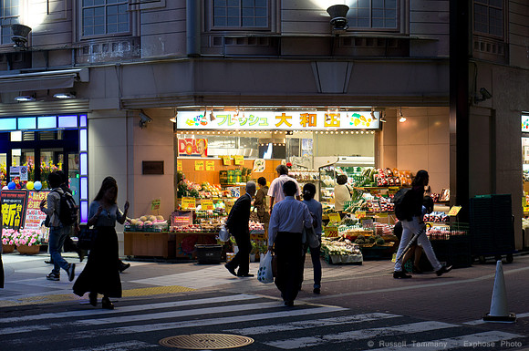 Shibuya, Tokyo, JP
