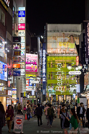 Shibuya, Tokyo, JP