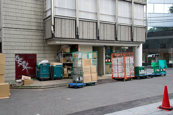Shibuya, Tokyo, JP