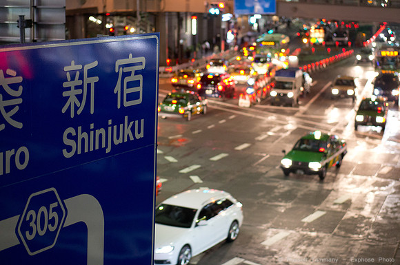 Shibuya, Tokyo, JP