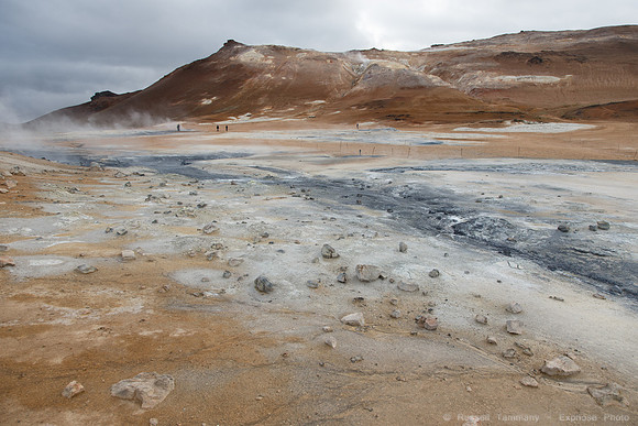 Námafjall