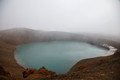 Krafla Volcano