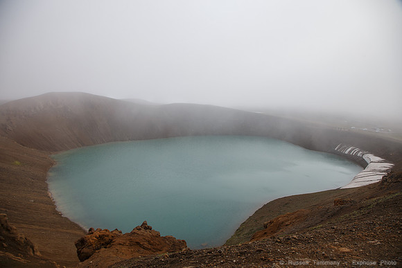 Krafla Volcano