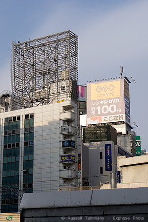 Shibuya, Tokyo, JP