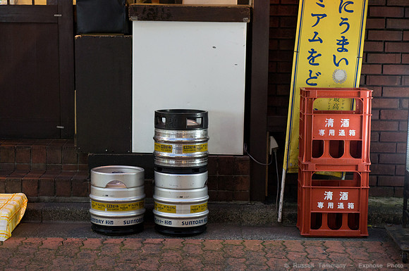 Shibuya, Tokyo, JP
