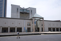 Yokohama, JP
