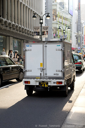 Shibuya, Tokyo, JP
