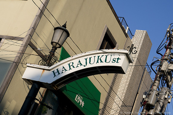 Harajuku, Tokyo, JP