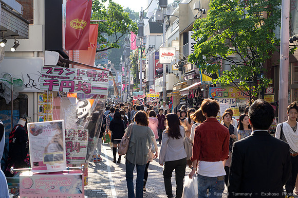 Harajuku, Tokyo, JP