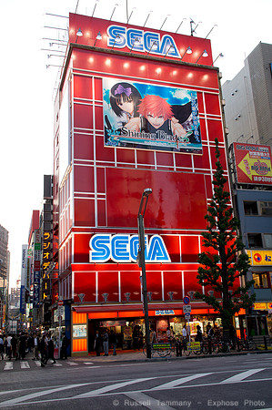 Akihabara, Tokyo, JP