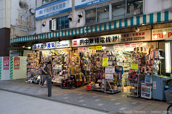 Akihabara, Tokyo, JP