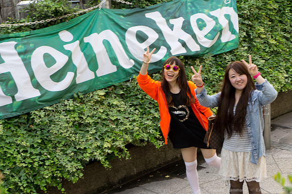 Harajuku, Tokyo, JP