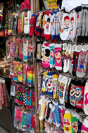 Harajuku, Tokyo, JP