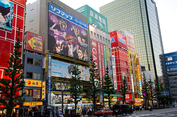 Akihabara, Tokyo, JP