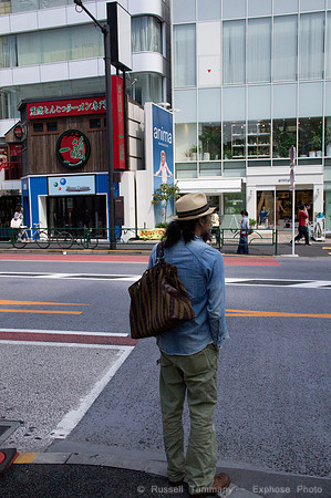 Harajuku, Tokyo, JP