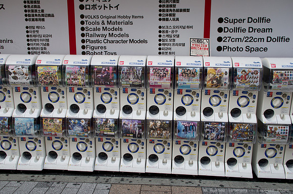 Akihabara, Tokyo, JP
