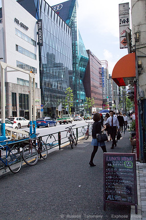 Harajuku, Tokyo, JP