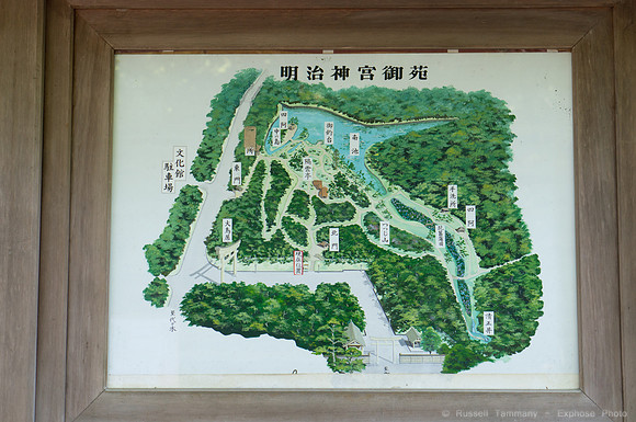 Meiji Jingu & Gardens
