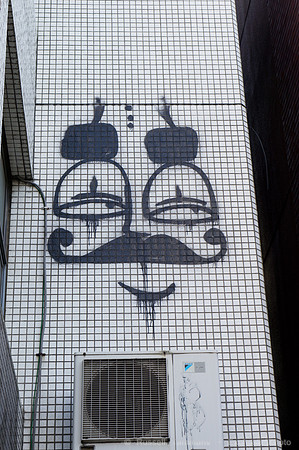 Harajuku, Tokyo, JP