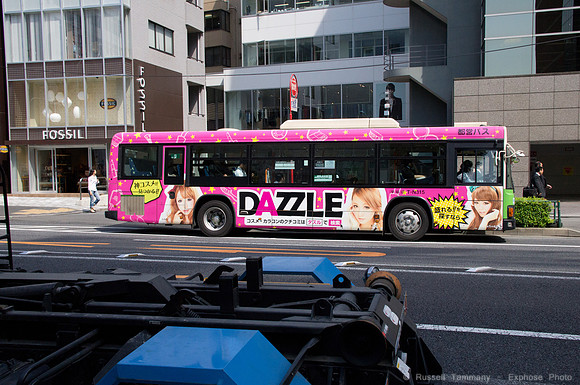 Harajuku, Tokyo, JP