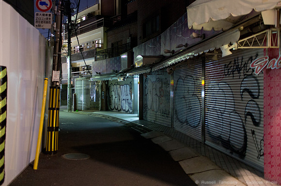 Akihabara, Tokyo, JP