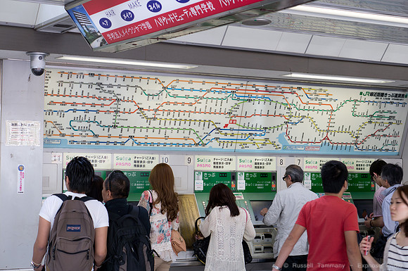 Harajuku, Tokyo, JP