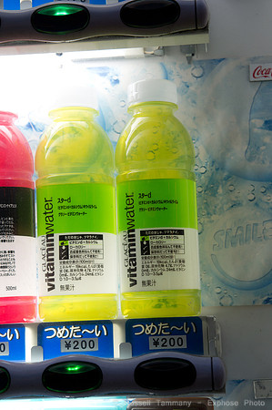 Akihabara, Tokyo, JP