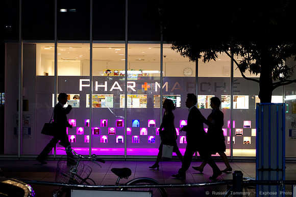 Akihabara, Tokyo, JP